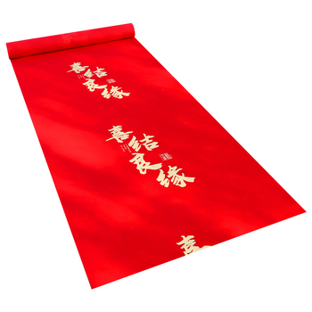 Covor de nuntă din țesătură nețesută, ambalaj PP, Brand Winning, pentru nunți