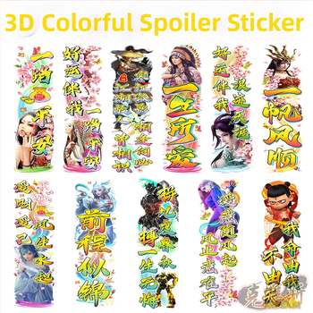 3D обемен автомобилен стикер за тяло на камион, анимиран стил, персонализирана обработка, монтаж чрез залепване на страничната част на автомобила