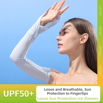 Vanjske UV zaštitne rukave za biciklizam, vožnju i ribolov – Nylon, unisex, odrasli, mogućnost prilagodbe, otisnut logo