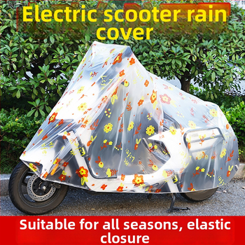 Pokrytie pre elektrické vozidlo – dažďovzdorné – kreslený štýl