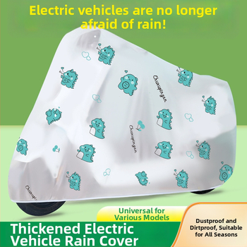 Pokrytie pre elektrické vozidlo – dažďovzdorné – kreslený štýl