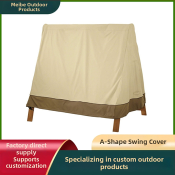 Vonkajší kryt na hojdačkové sedenie, 210D Oxford tkanina, moderný jednoduchý štýl, prispôsobiteľný, 1,6 kg, kryt proti prachu / pohovke / klimatizácii