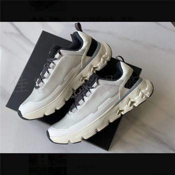 Pantofi de alergare pentru bărbați, piele, șireturi, anti-derapare, talpă din cauciuc