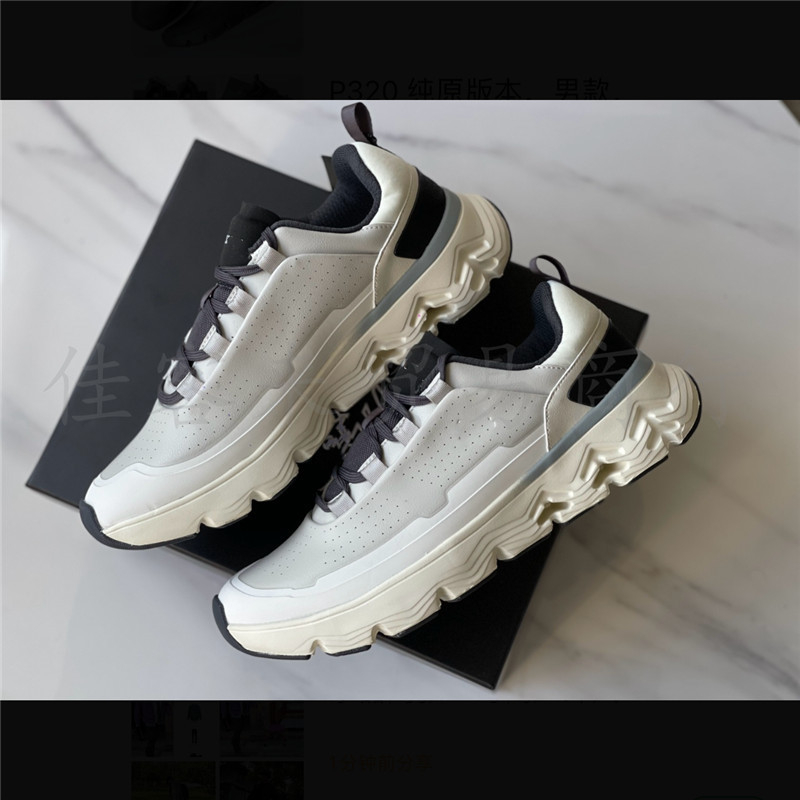 Pantofi de alergare pentru bărbați, piele, șireturi, anti-derapare, talpă din cauciuc