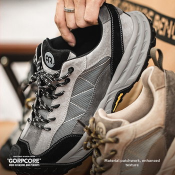 MRA pantofi outdoor pentru bărbați — antiderapante, rezistente la uzură, talpă din material compozit, partea superioară din materiale multiple