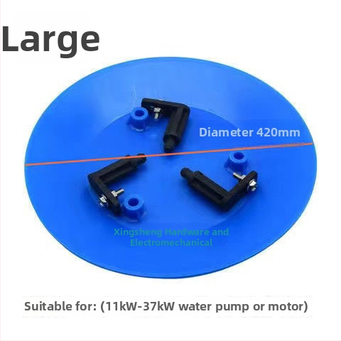 Kryt proti dažďu pre motor, vonkajšie použitie, zvislý motor, kryt motora vodného čerpadla