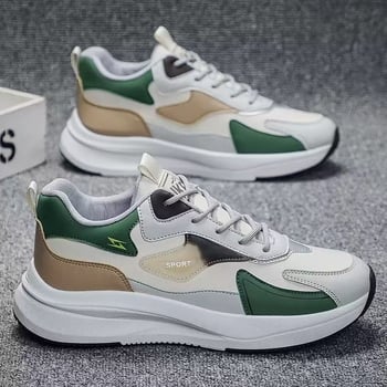 Prozračne tenisice s PU gornjim dijelom, EVA potplatom, vezanjem, unisex