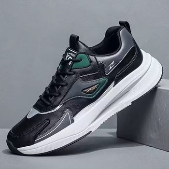 Prozračne tenisice s PU gornjim dijelom, EVA potplatom, vezanjem, unisex