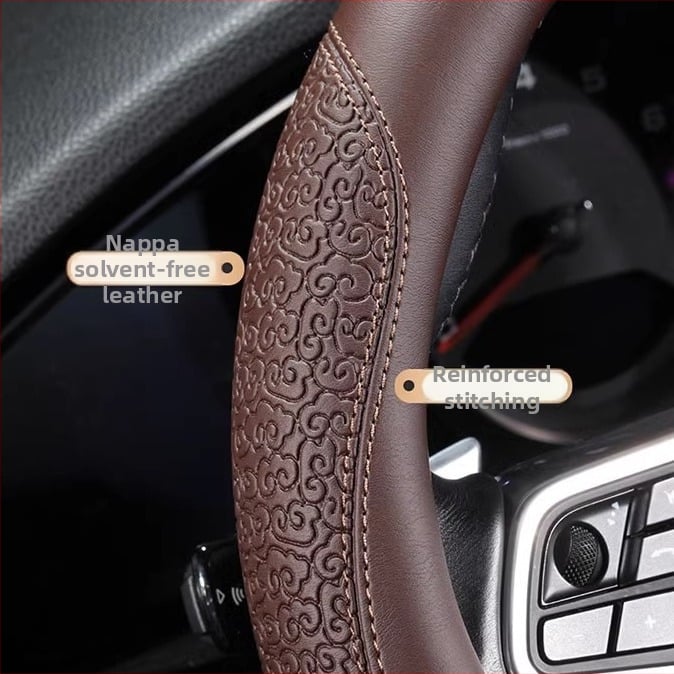 Navlaka za volan, univerzalna za četiri sezone, umjetna koža, uzorak oblaka