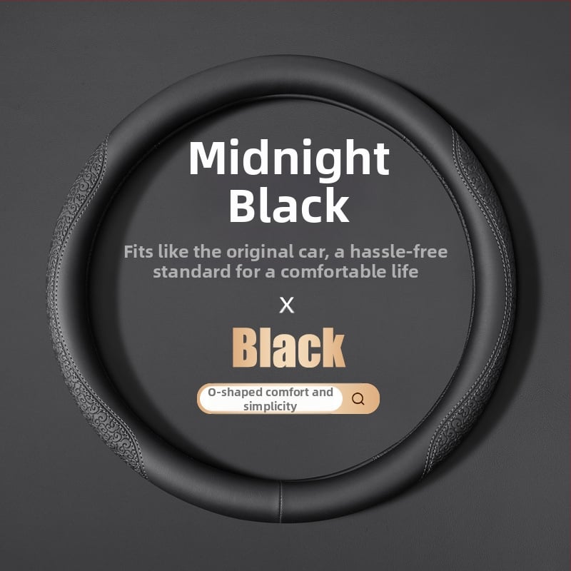 Navlaka za volan, univerzalna za četiri sezone, umjetna koža, uzorak oblaka