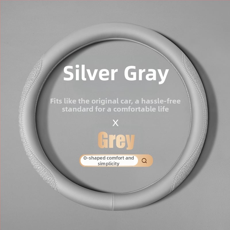 Navlaka za volan, univerzalna za četiri sezone, umjetna koža, uzorak oblaka