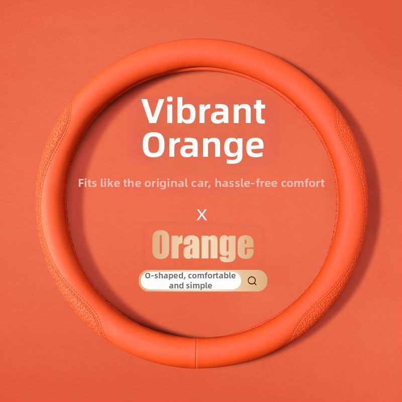 Navlaka za volan, univerzalna za četiri sezone, umjetna koža, uzorak oblaka