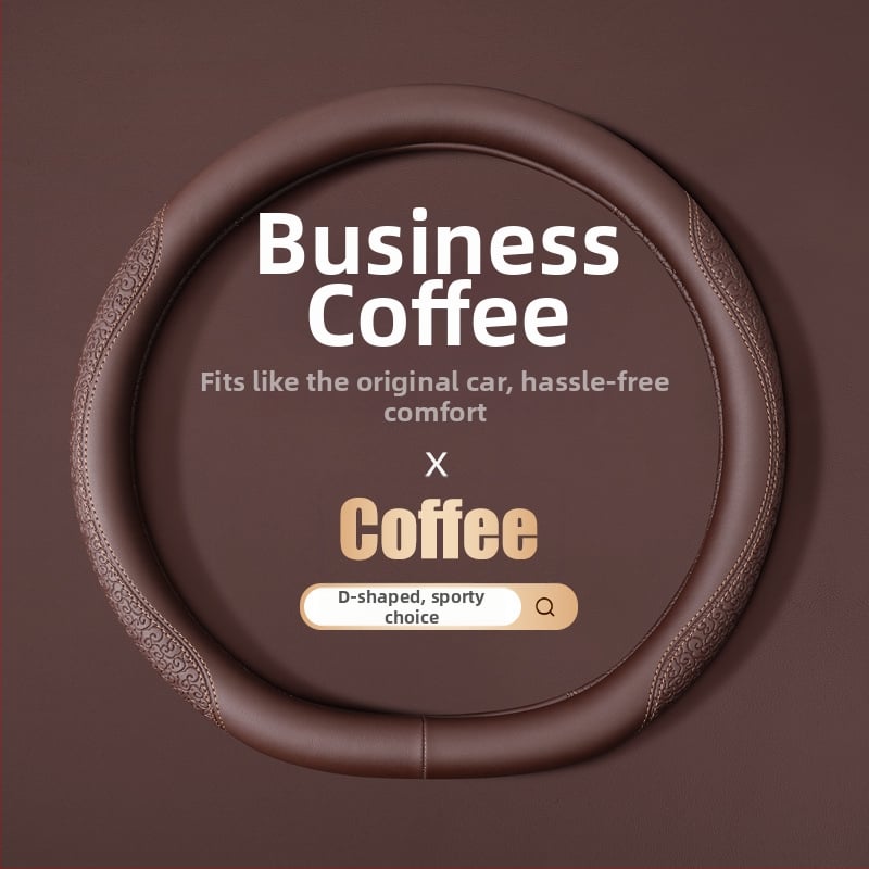 Navlaka za volan, univerzalna za četiri sezone, umjetna koža, uzorak oblaka