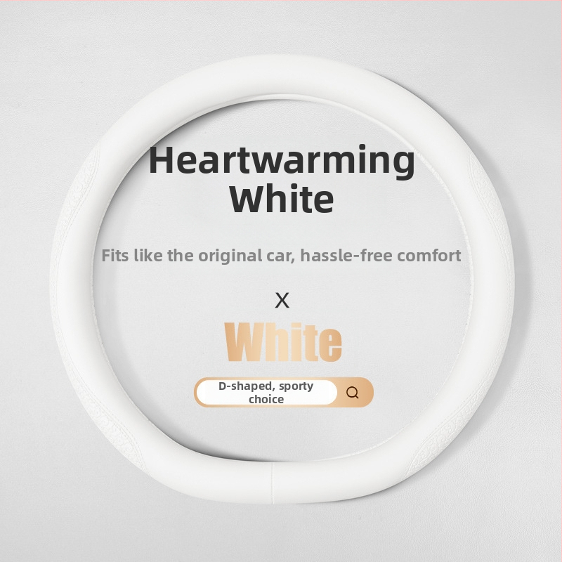 Navlaka za volan, univerzalna za četiri sezone, umjetna koža, uzorak oblaka