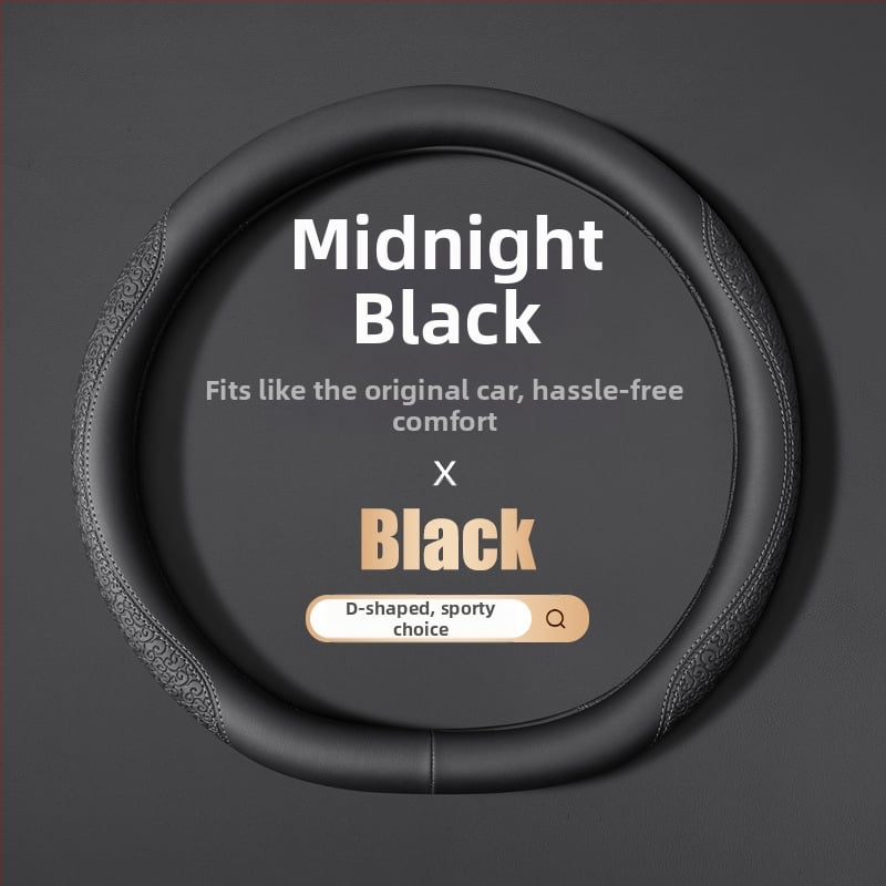 Navlaka za volan, univerzalna za četiri sezone, umjetna koža, uzorak oblaka