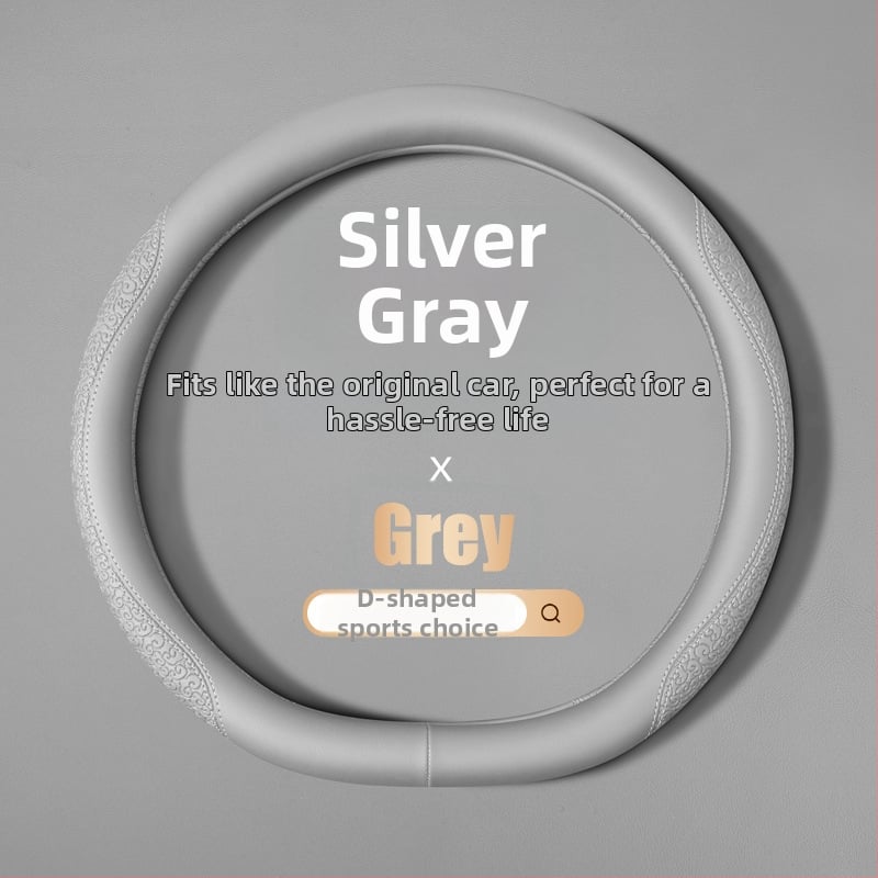 Navlaka za volan, univerzalna za četiri sezone, umjetna koža, uzorak oblaka