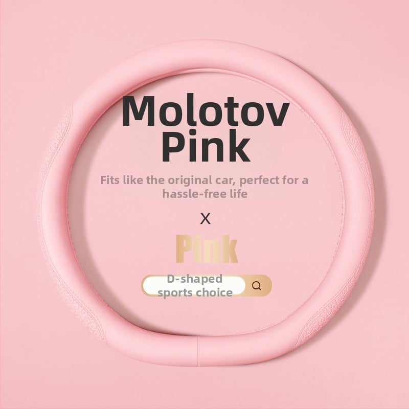 Navlaka za volan, univerzalna za četiri sezone, umjetna koža, uzorak oblaka