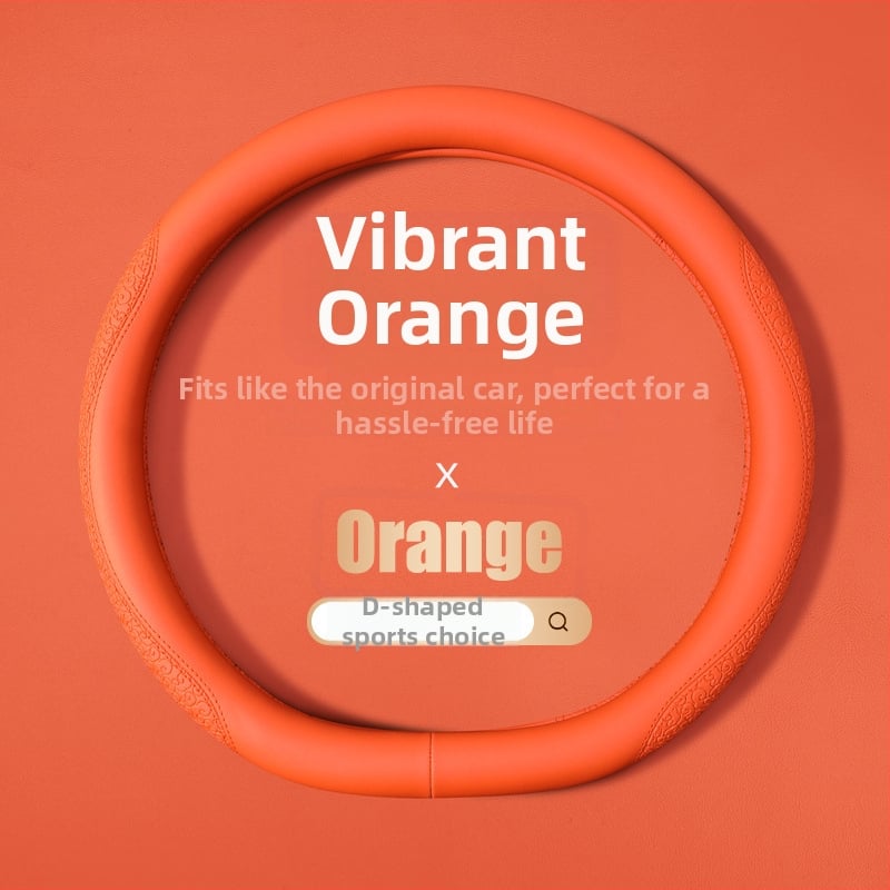 Navlaka za volan, univerzalna za četiri sezone, umjetna koža, uzorak oblaka