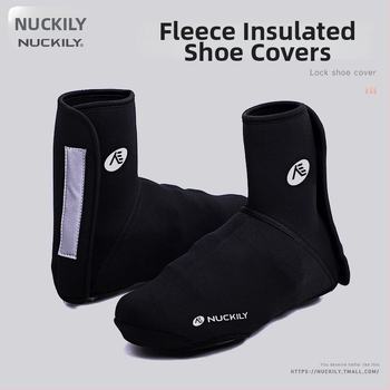 NUCKILY huse pentru încălțăminte de ciclism pentru bărbați, material poliester