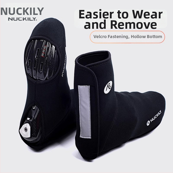 NUCKILY huse pentru încălțăminte de ciclism pentru bărbați, material poliester