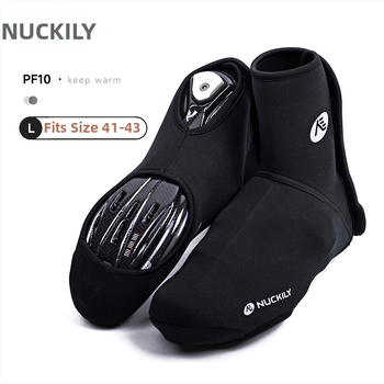 NUCKILY huse pentru încălțăminte de ciclism pentru bărbați, material poliester