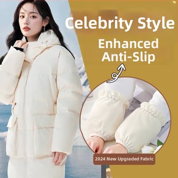 Κορντούρι προστατευτικές μανσέτες βραχιόνων με εθνοτικό σχέδιο, βελούδινη υφή, ανθεκτικές σε λάδια και λεκέδες, για εφήβους