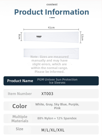 Golfové Ice Silk rukáv - unisex, tkanina Spandex/Lycra, vonkajšie použitie, ochrana pred slnkom UV, absorpcia vlhkosti a odvádzanie potu