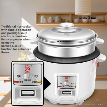 Rizovar Gongdian Infračervený Transponder Viacúčelový Parenie a Varenie Klasický