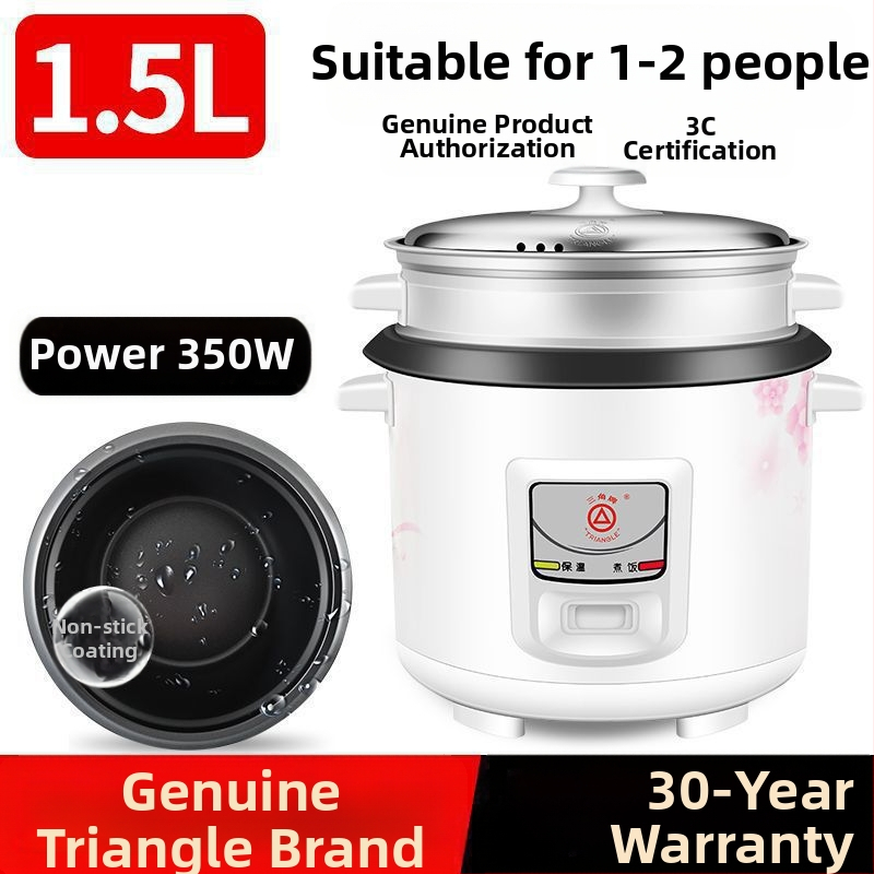 Rizovar Gongdian Infračervený Transponder Viacúčelový Parenie a Varenie Klasický