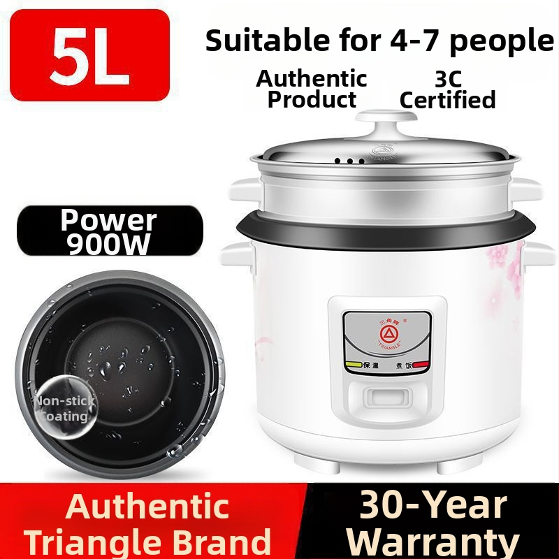 Rizovar Gongdian Infračervený Transponder Viacúčelový Parenie a Varenie Klasický