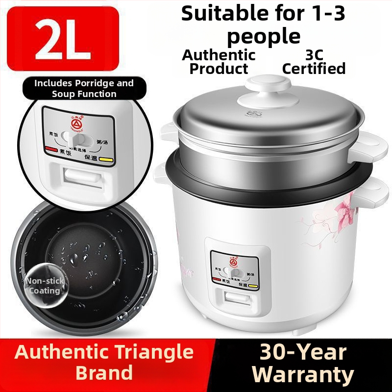 Rizovar Gongdian Infračervený Transponder Viacúčelový Parenie a Varenie Klasický