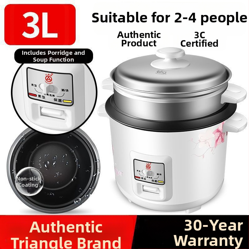 Rizovar Gongdian Infračervený Transponder Viacúčelový Parenie a Varenie Klasický