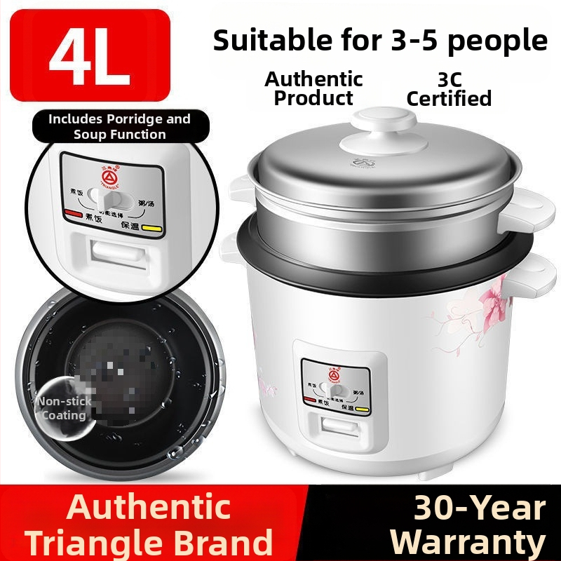 Rizovar Gongdian Infračervený Transponder Viacúčelový Parenie a Varenie Klasický