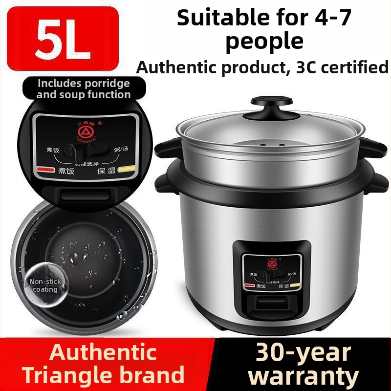 Rizovar Gongdian Infračervený Transponder Viacúčelový Parenie a Varenie Klasický