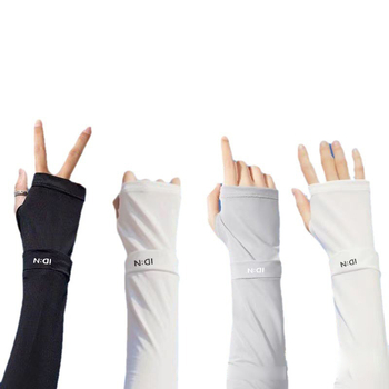 Muški rukavi za zaštitu od sunca od ice silk materijala, ljeto, opuštena silueta, UV zaštita, za vožnju na otvorenom