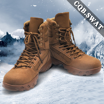 Χειμερινά Υψηλά Τακτικά Μποτάκια σε Στυλ Ερήμου — Unisex (Ενήλικοι)