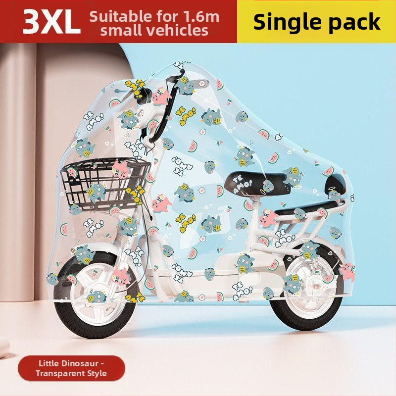 Markíza pre elektrické vozidlo Kepu, jednoduchý štýl