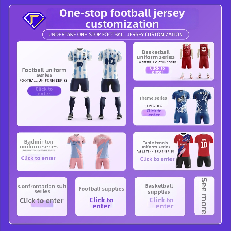 Sepwolf αθλητικό σακίδιο – κατάλληλο για μπάσκετ, ποδόσφαιρο, τένις, μπιτμίντον και επιτραπέζιο τένις; Υλικό PU; Αναπνεύσιμο