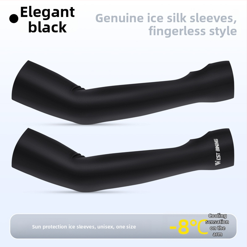 Vonkajšie ramenné návleky na bicykel a rybárčenie, chladiaca tkanina Ice Silk, unisex, UV ochrana, Nylon-Spandex zmes 78/22