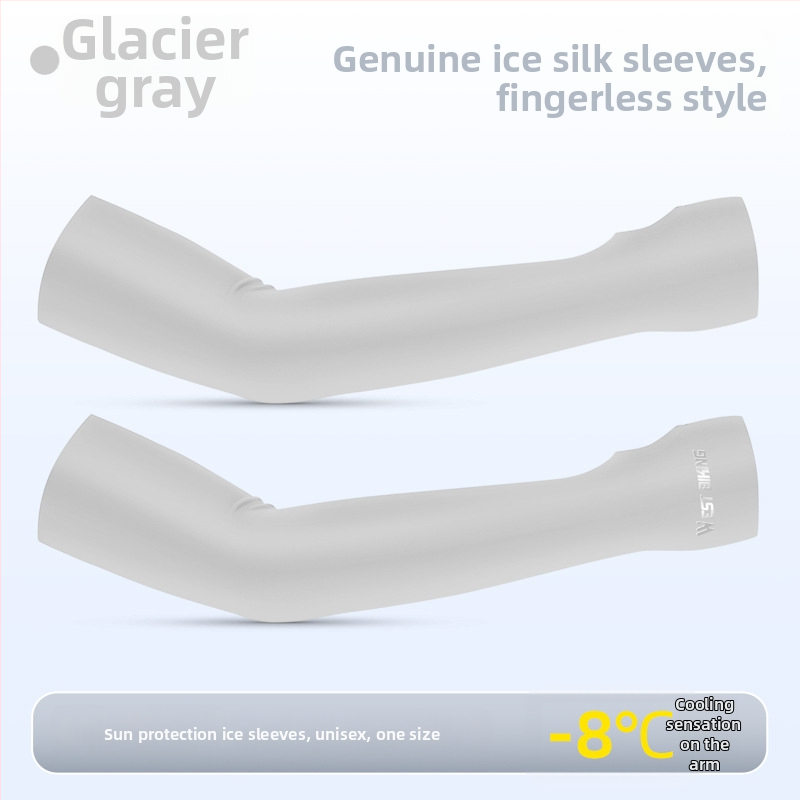 Vonkajšie ramenné návleky na bicykel a rybárčenie, chladiaca tkanina Ice Silk, unisex, UV ochrana, Nylon-Spandex zmes 78/22