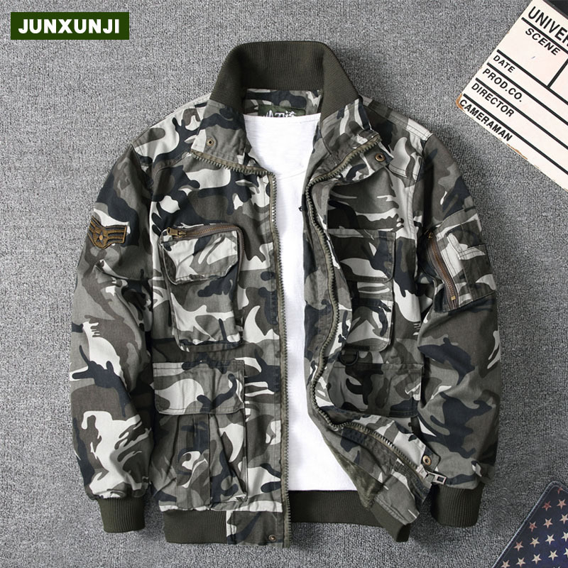 Мъжко работно палто с памук 95% и подплата от полиестер, зимно облекло за фабричен цех