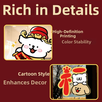 Statický lepivý pás na okno so psom | PVC | Window Flower | Xi Xiang Xi | xt66666 | 6668888