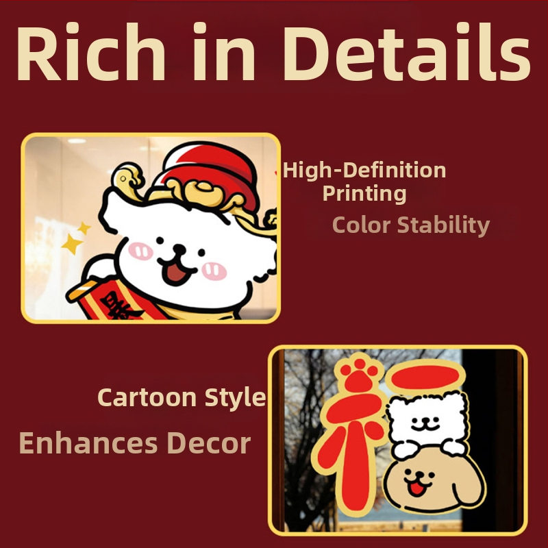 Statický lepivý pás na okno so psom | PVC | Window Flower | Xi Xiang Xi | xt66666 | 6668888