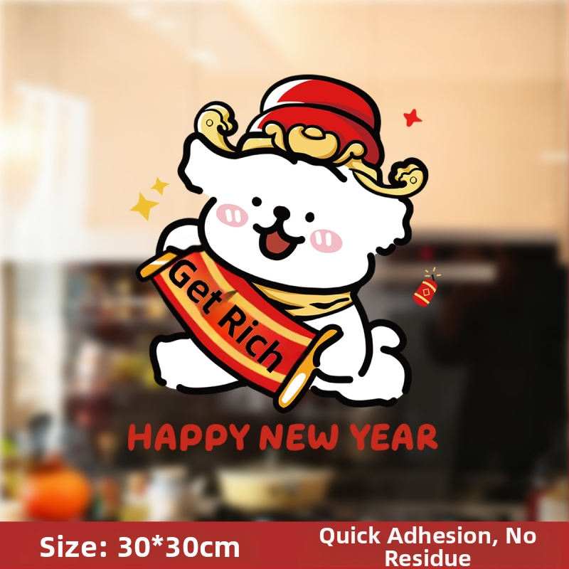 Statický lepivý pás na okno so psom | PVC | Window Flower | Xi Xiang Xi | xt66666 | 6668888