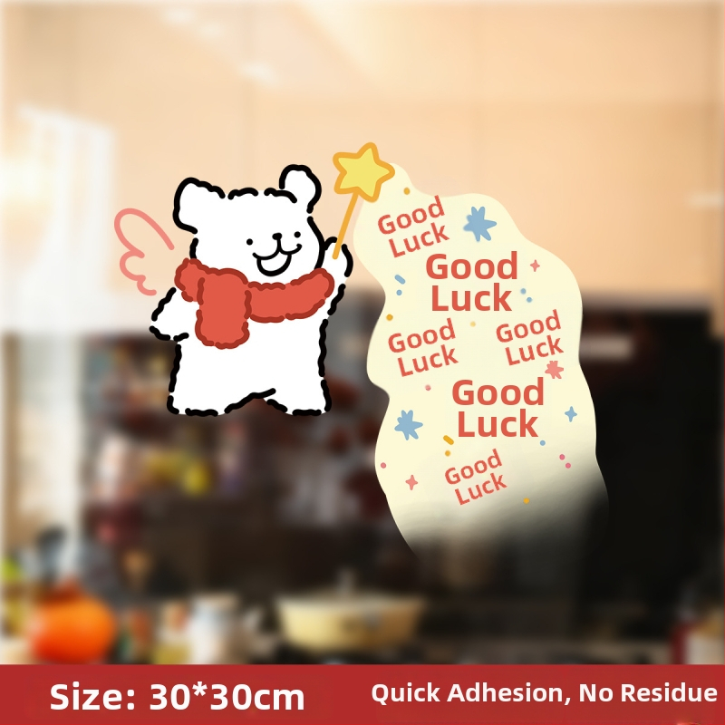 Statický lepivý pás na okno so psom | PVC | Window Flower | Xi Xiang Xi | xt66666 | 6668888