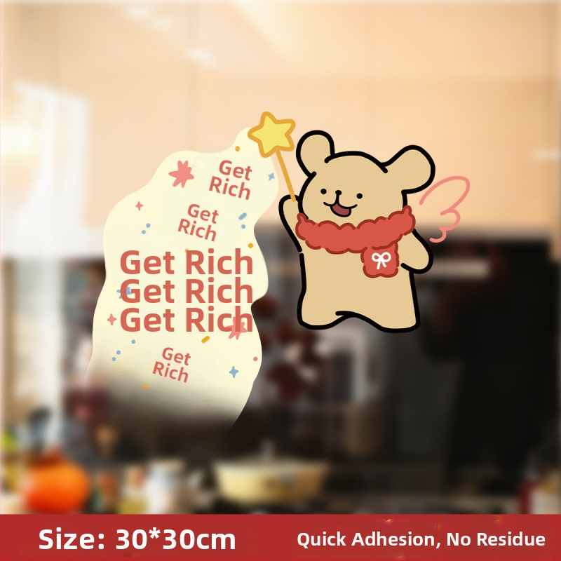 Statický lepivý pás na okno so psom | PVC | Window Flower | Xi Xiang Xi | xt66666 | 6668888