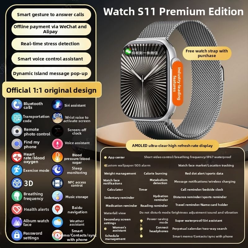 Смарт часовник ултра тънък, 3.99-инчов дисплей, водоустойчив, мониторинг на сърдечен ритъм, измерване на кислород в кръвта, мониторинг на съня