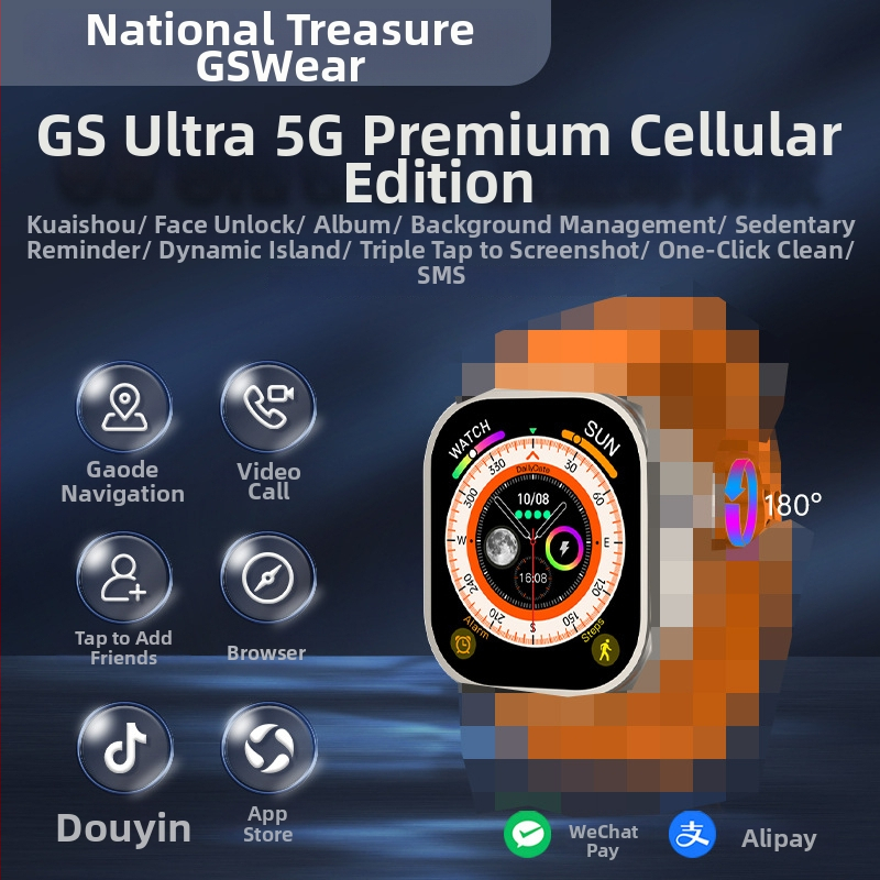 GS Ultra 5G Έξυπνο ρολόι με οθόνη αφής, περιστρεφόμενη κάμερα, κλήσεις Bluetooth, μεγάλη διάρκεια μπαταρίας