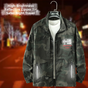 Работна униформа – комплект, издръжлива на износване и замърсяване, ветроустойчива, полиестерно памучен фин твил, 90% памук, подплата полиестер