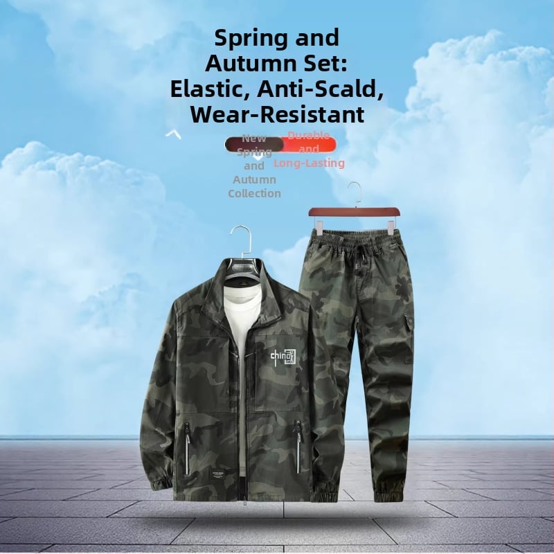 Работна униформа – комплект, издръжлива на износване и замърсяване, ветроустойчива, полиестерно памучен фин твил, 90% памук, подплата полиестер